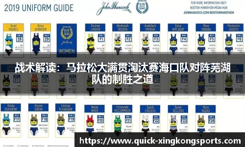 星空体育官方网站