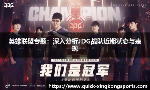 星空体育注册登录